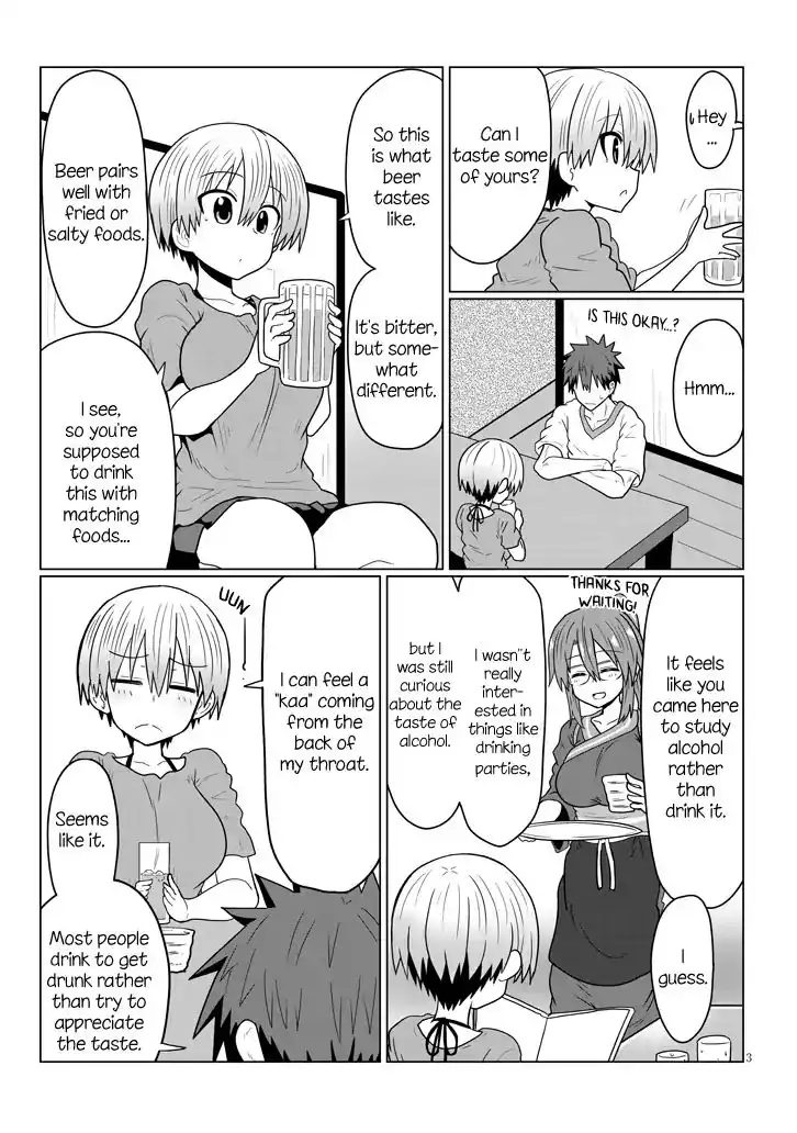 Uzaki-chan wa Asobitai! Chapter 22 3